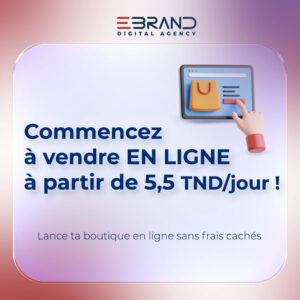 site e-commerce Tunisie