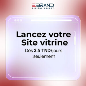 site vitrine Tunisie