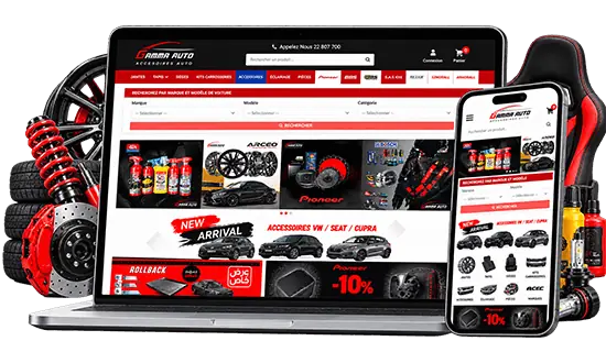 Site e-commerce Gamma Auto sur ordinateur et mobile